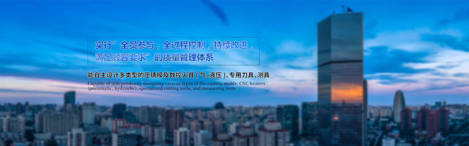 大图4